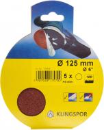 Круг шліфувальний KLINGSPOR PS 18 EK 5SRT 125 мм 100 Р 5 шт.